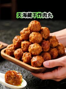 家庭炸丸子的做法大全_丸子易散架？肥瘦比搅拌淀粉油温是关键