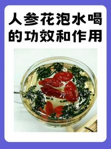 海参花的正确泡水方法_冷水泡12-24小时，冷藏清洁，泡发后直接烹饪