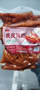 冰冻虎皮鸡爪还要煮吗_解冻虎皮鸡爪，油炸冰水定型，卤制冷冻，食用前蒸热，风味佳！