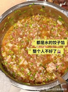 饺子要解冻才能煮吗_冻饺子怎么煮？解冻+水温+加盐小窍门