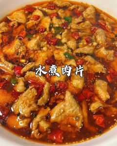 水煮肉的家常做法_家常水煮肉片，鲜香麻辣做法分享