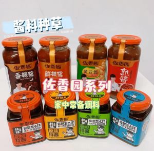 香其酱属于什么档次_东北大酱领导品牌，传统美味，酱香浓郁！