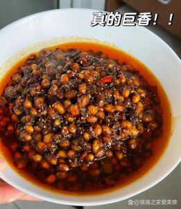 自制酱豆家常做法_晒酱豆香，配咸菜美！