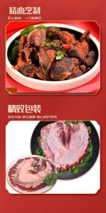 精品连肝肉是什么_平价牛肉味，炖炒皆可尝