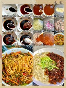 老式面酱的做法大全_自制甜面酱，家常做法，美味简单！