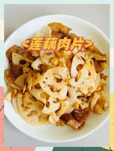 莲菜炒肉几分钟熟_莲藕炒肉要嫩脆，腌炒技巧不能少！