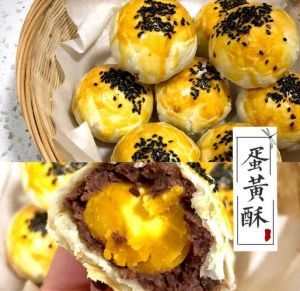 蛋黄酥拉丝的做法窍门_蛋黄酥酥皮拉丝，层次丰富口感佳
