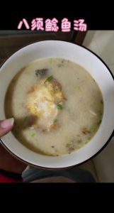 鲶鱼清炖家常做法_家常清炖鲶鱼，鲜美细嫩易消化