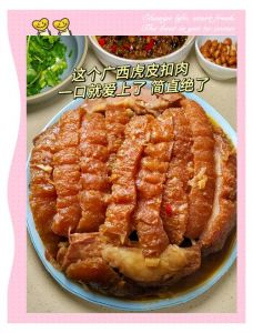 虎皮扣肉怎么炸_家常做法，简单美味！