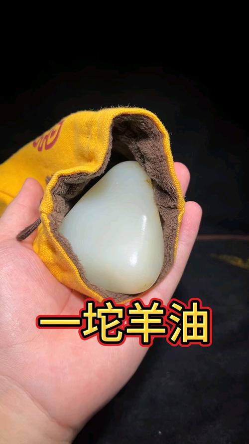 羊油不凝固是什么原因_羊油不凝固原因及食用指南 羊油不凝固是什么原因_羊油不凝固原因及食用指南