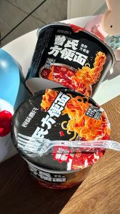 幸福牌方便面的做法_鸡蛋芝士煎饼，5分钟美味！