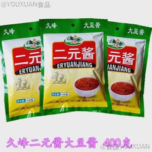 豆瓣酱是东北大酱吗_地道下饭菜，传承家乡味