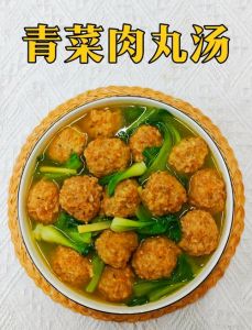 清水丸子家常的做法_手工肉丸汤，鲜美入味