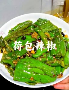 油腌青辣椒的最佳做法_油腌青辣椒，脆爽美味，简单易学！