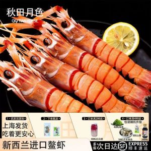 鳌虾就是小龙虾吗_别搞混了，小龙虾是入侵物种