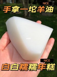 羊油为什么更容易凝固_羊油凝固点高，烹饪好帮手但需注意！