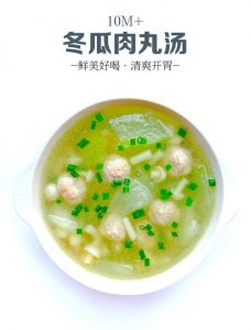 家常版丸子汤的做法_家常丸子汤，暖心暖胃，简单易做！