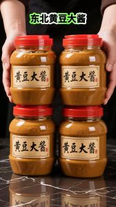 大豆酱和黄豆酱的区别，风味与营养解析