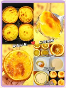 脐橙水煎厚乳夹心饼干制作做法解析：美味趣味的创新甜点体验