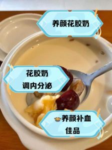 黑莲花美人的纯牛奶食材：理想做法与美味体验分享