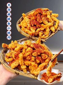 香炸小酥肉的做法_嫩肉腌炸酥脆，易保存后续再用