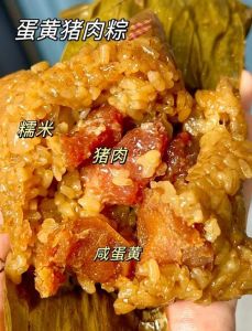 包粽子的肉怎么腌制_肥瘦五花肉腌着包粽子，高压锅蒸出流油肉