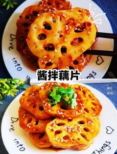 拌藕的做法_凉拌九孔藕爽脆，炖汤七孔藕更佳
