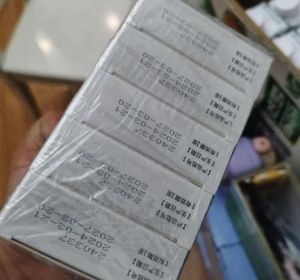 足光粉的正确使用方法_40℃沸水，搅拌均，泡20-30分钟，连用3天