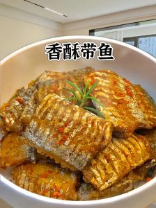 焖酥带鱼最简单做法_腌带鱼焖煮香，配饭吃绝了