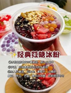 彩色冰粉的做法大全_紫色柠檬粉，粉色火龙果，蜂蜜水果味！