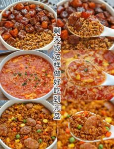 炒剩大米饭的做法_剩米饭炒着吃，简单美味又解馋！