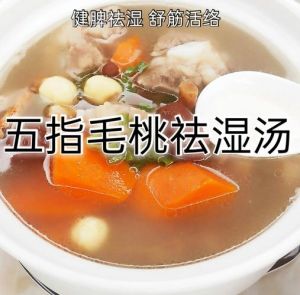 同骨汤的做法大全_白萝卜猪骨汤 玉米胡萝卜汤 做法简单鲜美