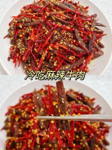 冷牛肉的做法大全家常_冷吃汤番茄，营养丰富，简单易学！