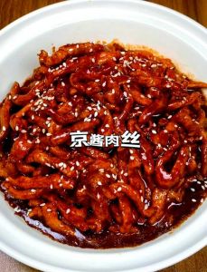 成都酱肉丝的做法_家常麻辣酱香，简单易学，暖心美味！