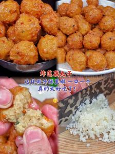炸藕丸子的家常做法_酥脆藕丸子，外酥里嫩家常美味！