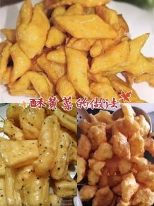 酥黄菜的做法_外酥里甜的东北经典甜品
