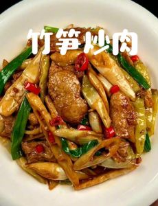 笋片炒肉的做法窍门_脆嫩醇厚，鲜香开胃