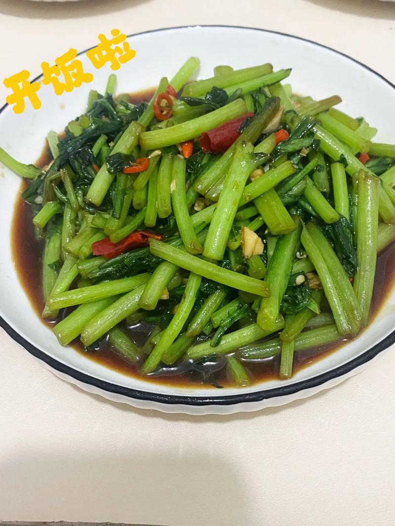 炒盒菜做法_家常炒合菜,美味又团圆 炒盒菜做法_家常炒合菜,美味又团圆