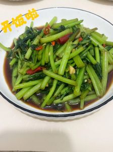 炒盒菜做法_家常炒合菜，美味又团圆