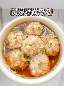 蒸藕丸子的家常做法_蒸藕丸子 清甜家常菜