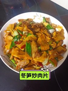 笋片炒肉的做法_鲜笋炒肉片，低卡高纤营养美味！