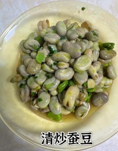 炒蚕豆米的家常做法窍门_清炒蚕豆米，香脆营养！