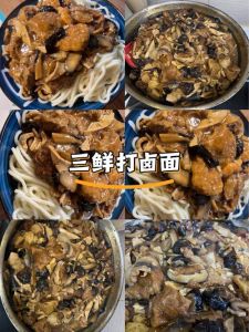 小炖肉打卤面的做法_卤汁与面条制作全攻略