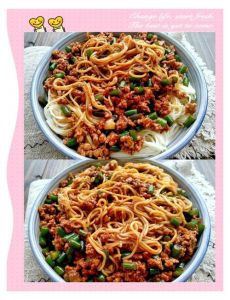 盖浇面做法大全带图片_5款美味盖浇面，十几分钟搞定！