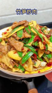 腌笋炒肉的做法大全_清明鲜笋做法多，营养美味无顾虑