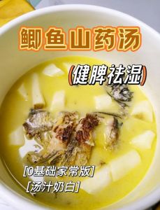 煲鲫鱼汤的做法大全_酥脆煎鱼，鲜美鲫鱼汤，掌握关键味道好！