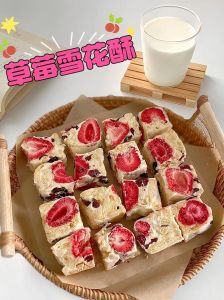 一雪花酥的做法_自制雪花酥，松软香甜，送礼自享两相宜！