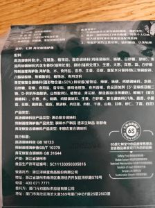 91产国品一二三A区免费体验指南：特色食材与多样做法解析