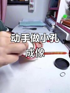 倒立姿势下塞蜡烛点燃的技巧与安全注意事项