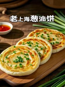 油千饼的家常做法_小火慢煎层次多
